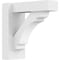 Ekena Millwork Olympic Architectural Grade PVC Outlooker with Block Ends, 5"W X 12"D X 12"H OUTP05X12X12OLY05 - alternate 1